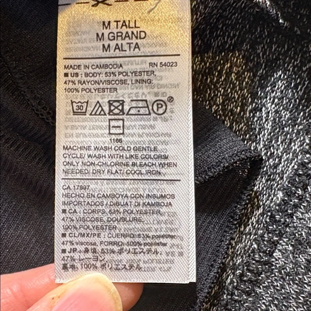 NWT Old Navy Women's Tall Gray Knit Pencil Skirt - Size M - Versatile & Recycled